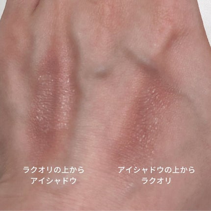 リキッドフィルム 2/ラクオリ/二重まぶた用アイテムを使ったクチコミ(4枚目)