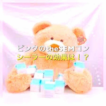 カバーパーフェクション チップコンシーラー/the SAEM/リキッドコンシーラーを使ったクチコミ(1枚目)