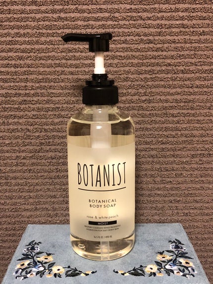 ボタニカルボディーソープ(モイスト)/BOTANIST/ボディソープを使ったクチコミ(1枚目)