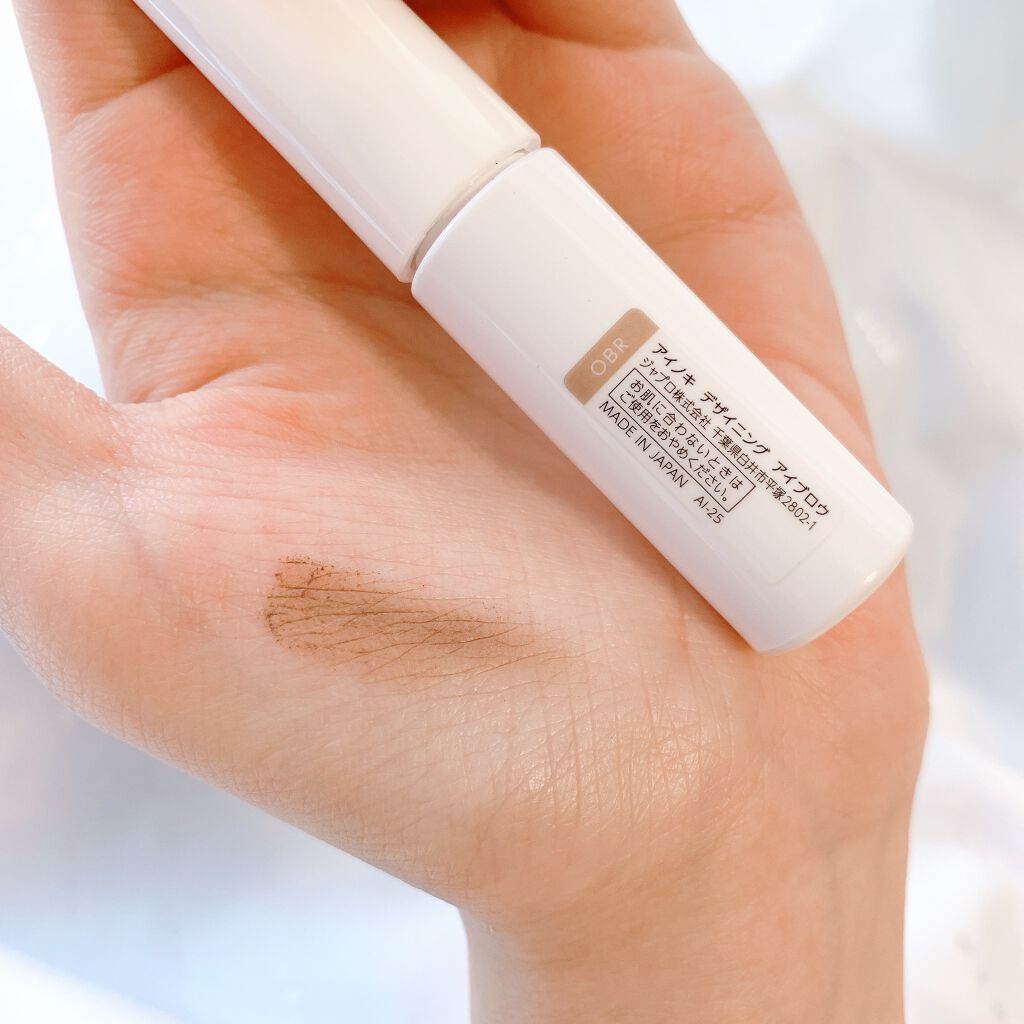 デザイニング アイブロウ  OBR オリーブブラウン/AINOKI/パウダーアイブロウを使ったクチコミ（3枚目）