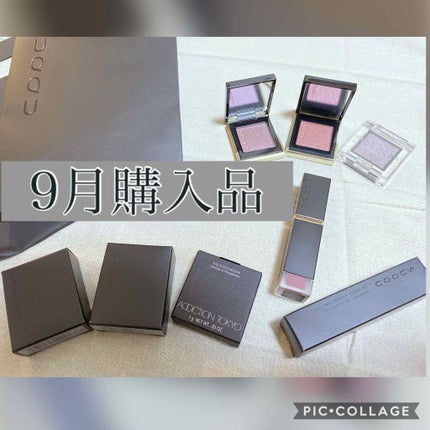 トーン タッチ アイズ/SUQQU/単色アイシャドウを使ったクチコミ(1枚目)