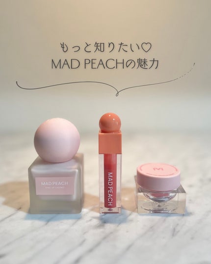 マッドピーチグロウフィットムードグロス/MAD PEACH/リップグロスを使ったクチコミ(1枚目)