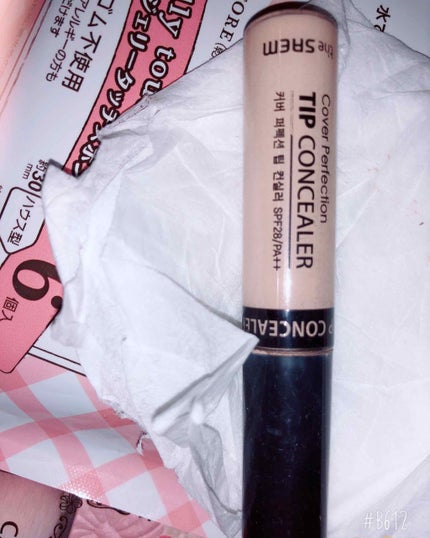 カバーパーフェクション チップコンシーラー/the SAEM/リキッドコンシーラーを使ったクチコミ(1枚目)