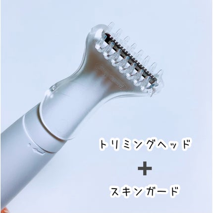 VIOフェリエ ES-WV62/Panasonic/シェーバーを使ったクチコミ(4枚目)