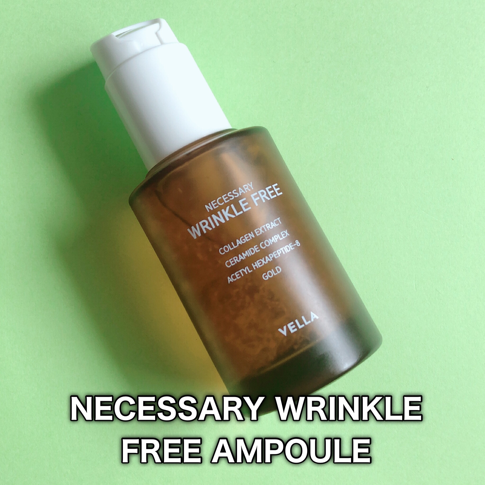 ベラ アルティメットエージ ネッククリーム/VELLA/フェイスクリームを使ったクチコミ（2枚目）