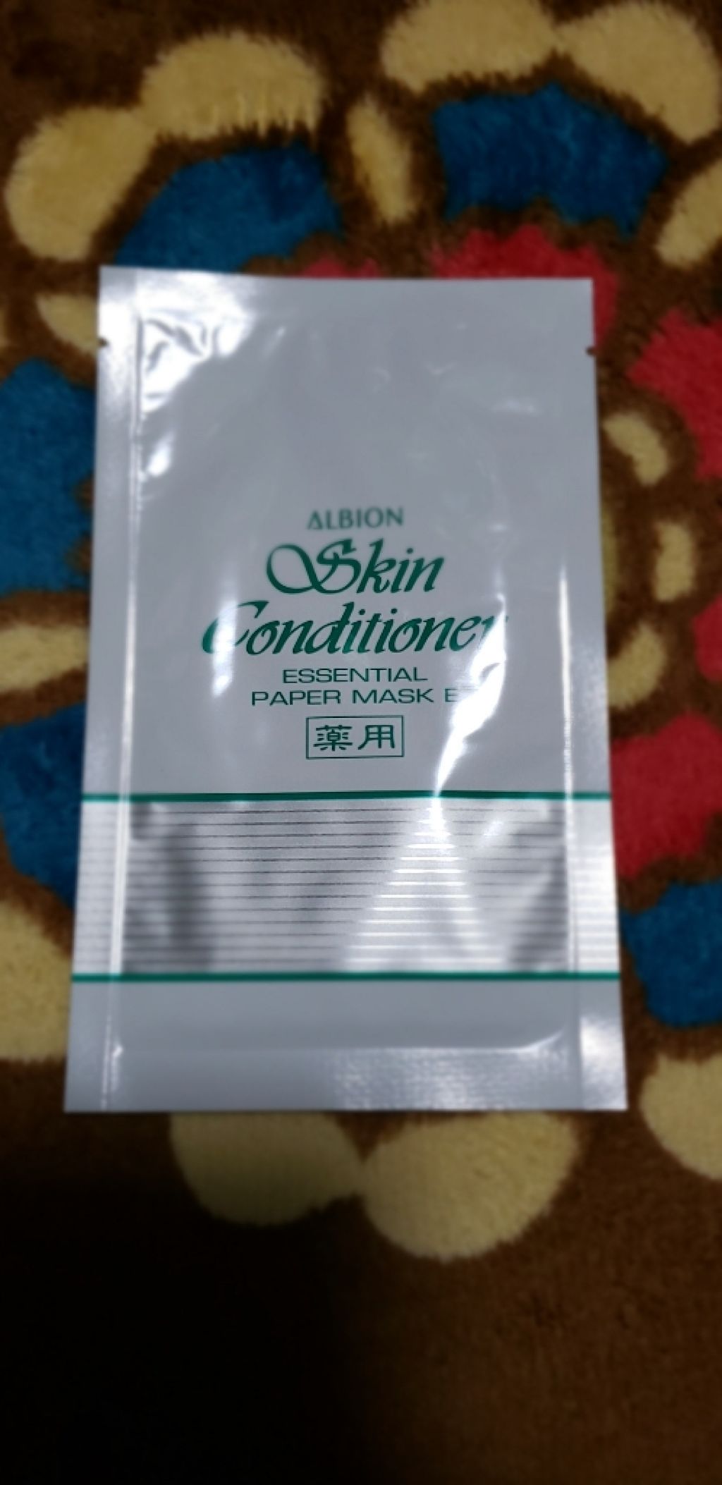 アルビオン ハーバルオイル ゴールド/ALBION/フェイスオイルを使ったクチコミ（3枚目）