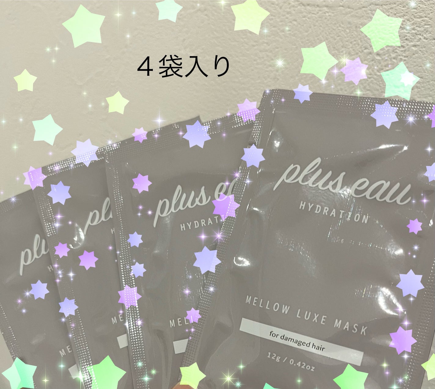 プリュスオー メロウリュクスマスク ジャータイプ/plus eau/ヘアマスク・ヘアパックを使ったクチコミ(2枚目)