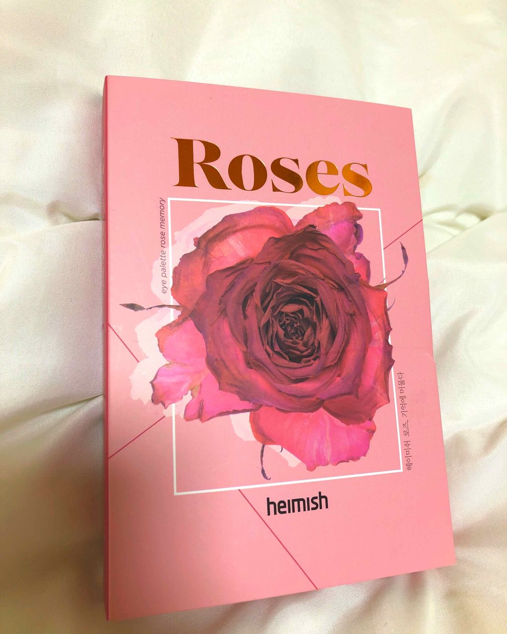 デイリズムアイパレット/heimish/アイシャドウパレットを使ったクチコミ（1枚目）