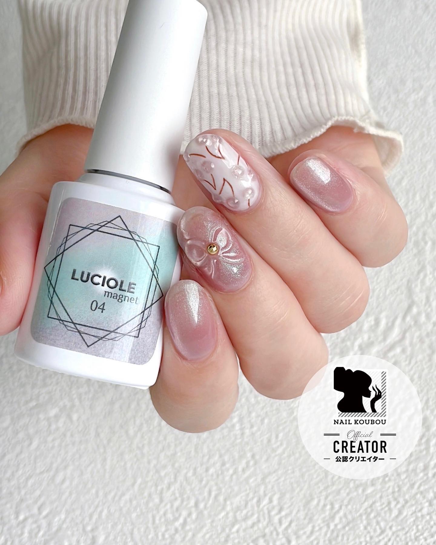 #チェリーネイル,#セルフネイル,#ネイル,#ジェルネイル,#マグネットネイル,#フルーツネイル,#春ネイルのネイルデザイン