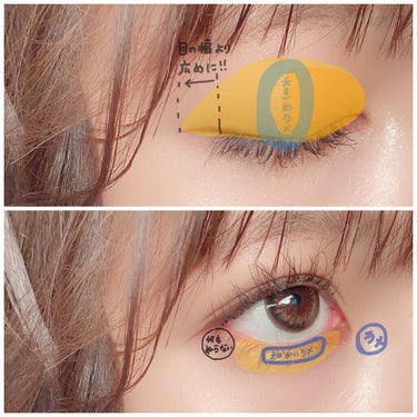 eye closet 1DAY（アイクローゼット ワンデー）/EYE CLOSET/ワンデー（１DAY）カラコンを使ったクチコミ（2枚目）