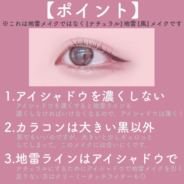 UR GLAM　EYEBROW POWDER/U R GLAM/パウダーアイブロウを使ったクチコミ（3枚目）