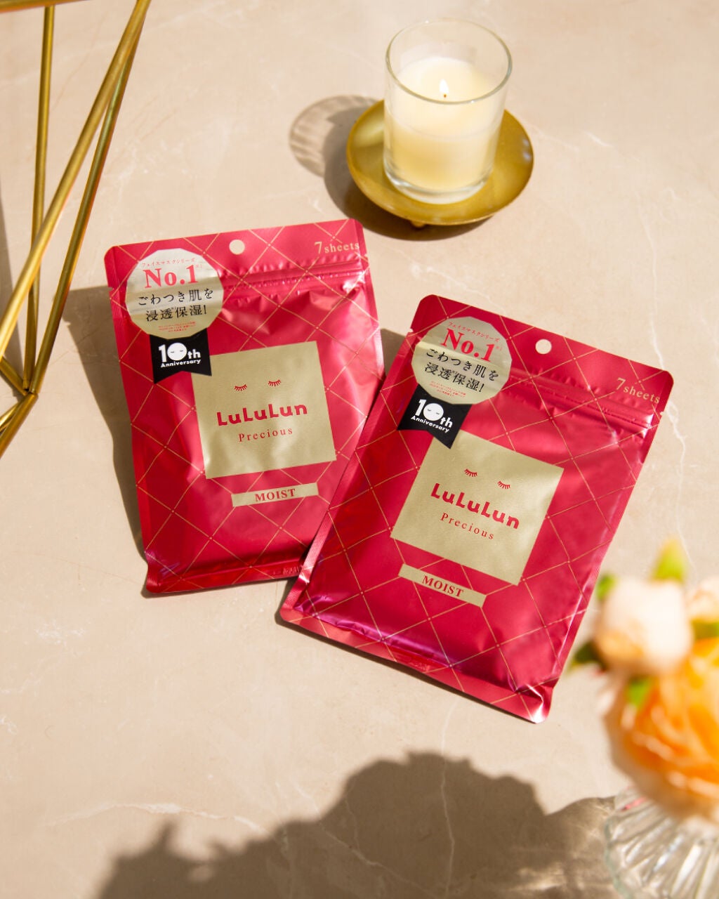 ルルルンプレシャス RED(モイスト)【旧】/ルルルン/シートマスク・パックを使ったクチコミ(2枚目)