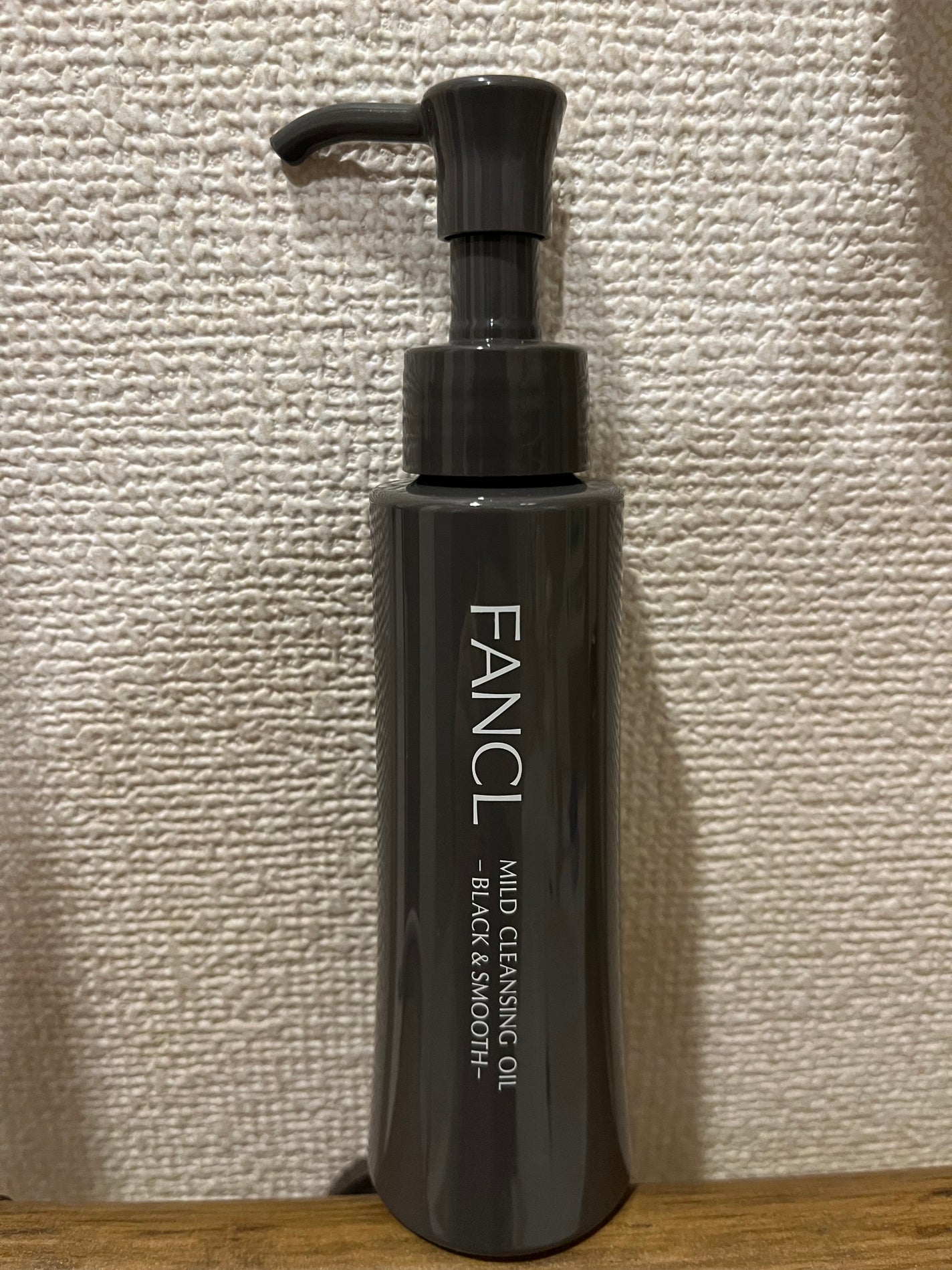 マイルドクレンジング オイル〈ブラック&スムース〉/ファンケル/オイルクレンジングを使ったクチコミ(1枚目)