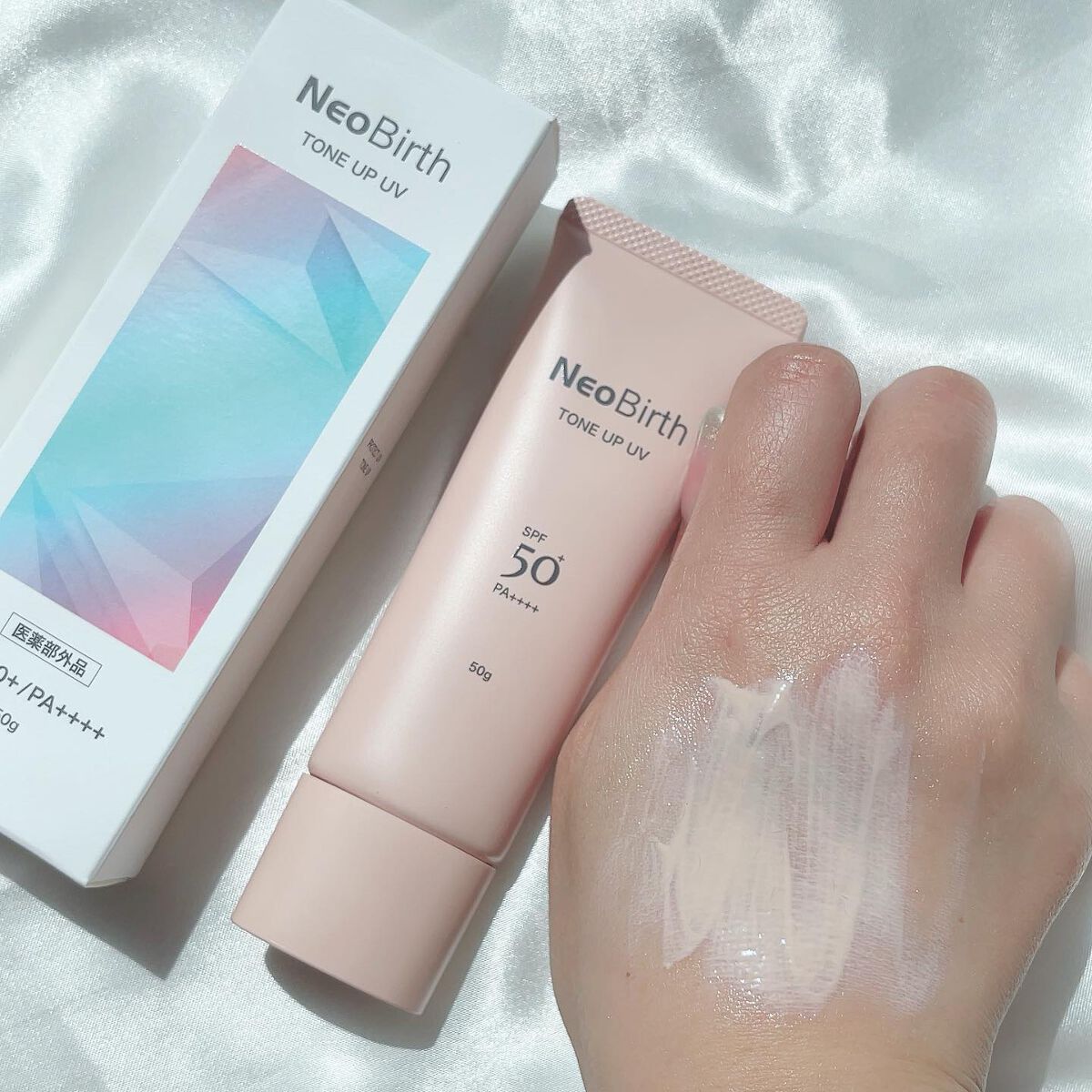 ネオバース プロテクト UV トーンアップ SPF50+PA++++ (医薬部外品)/NeoBirth./日焼け止めクリームを使ったクチコミ（1枚目）
