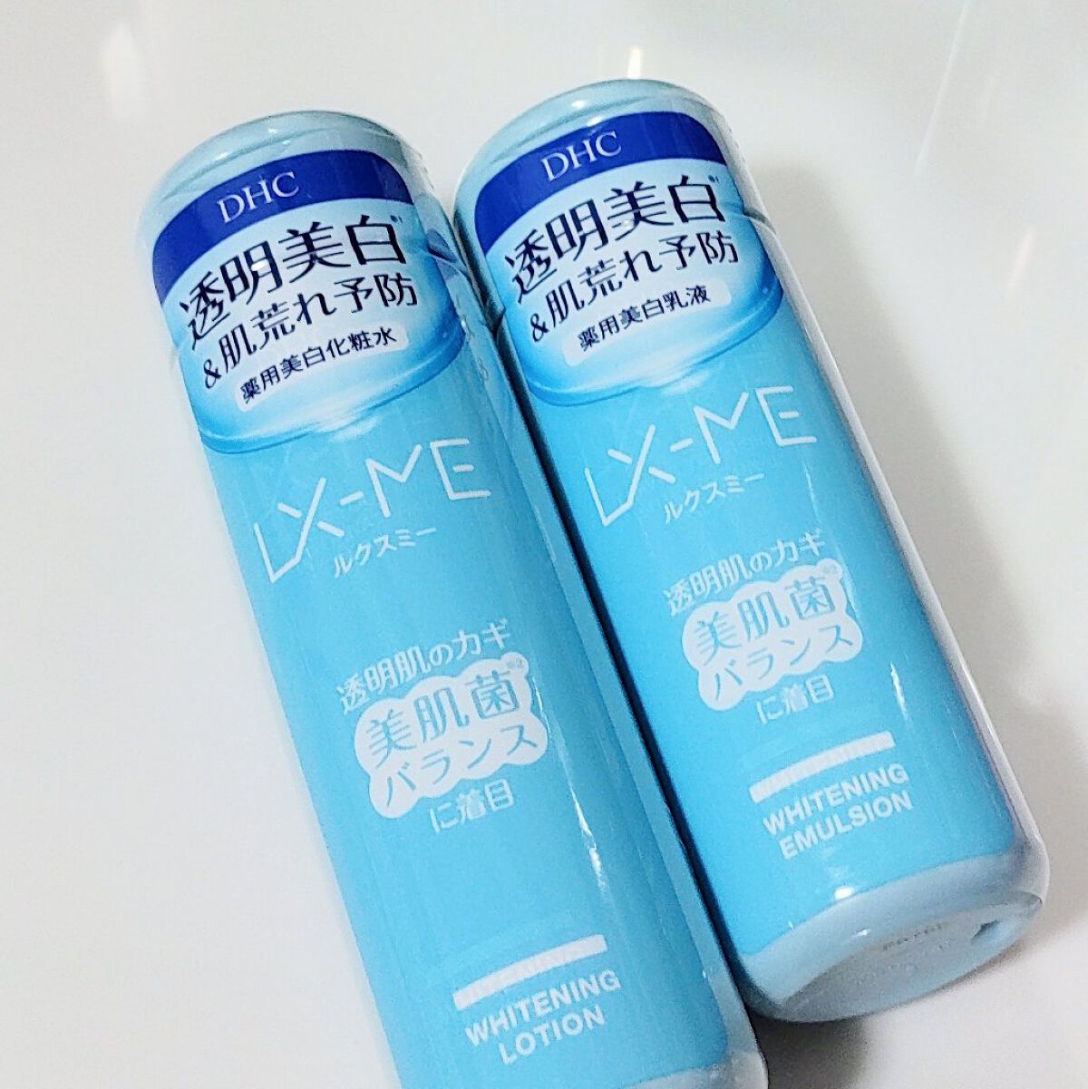 Lipsを通してDHCさまのキャンペーンに当選しました✨
今回はDHC ルクスミー 薬用ホワイトニングローション・薬用ホワイトニングエマルジョンをいただきました！ありがたいです！

美肌菌に着目した美白スキンケアシリーズということで、紫外線