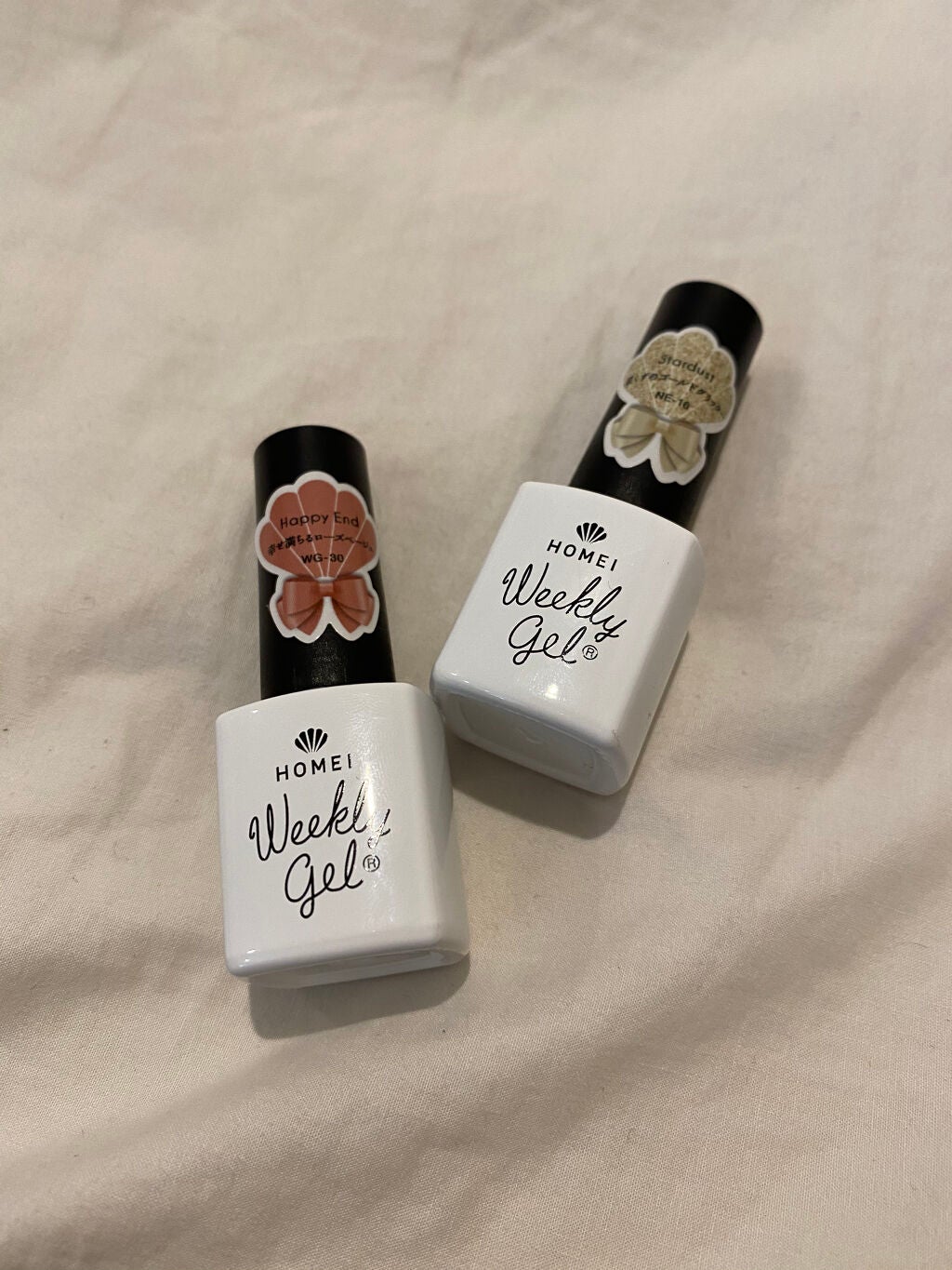 ウィークリージェル/HOMEI/ジェルネイルを使ったクチコミ(2枚目)