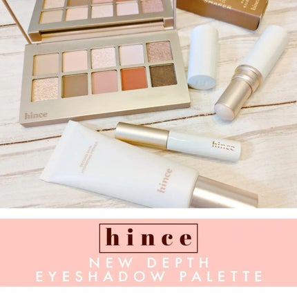 トゥルーディメンションラディアンスバーム/hince/スティックハイライトを使ったクチコミ(1枚目)