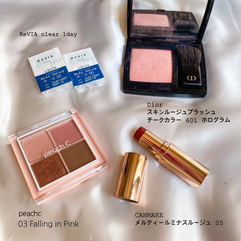 【旧】ディオールスキン ルージュ ブラッシュ/Dior/パウダーチークを使ったクチコミ（2枚目）