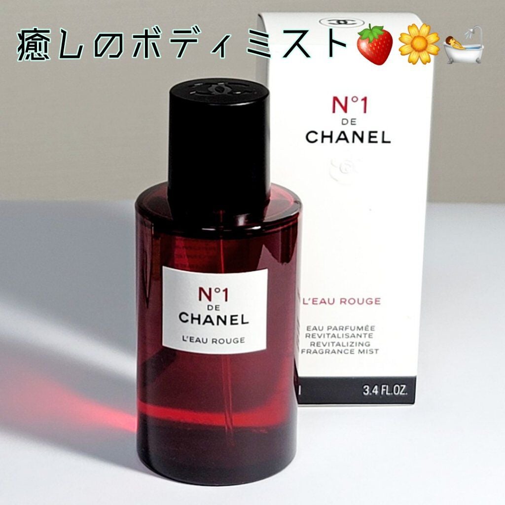 ロー ルージュ N°1 ドゥ シャネル/CHANEL/香水(レディース)を使ったクチコミ(1枚目)