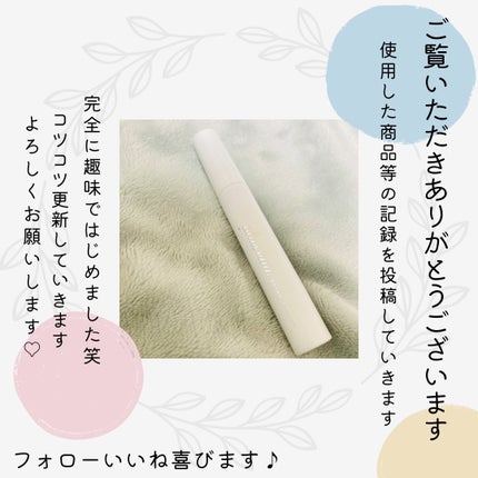 ポイントリペア/plus eau/ヘアジェルを使ったクチコミ(3枚目)