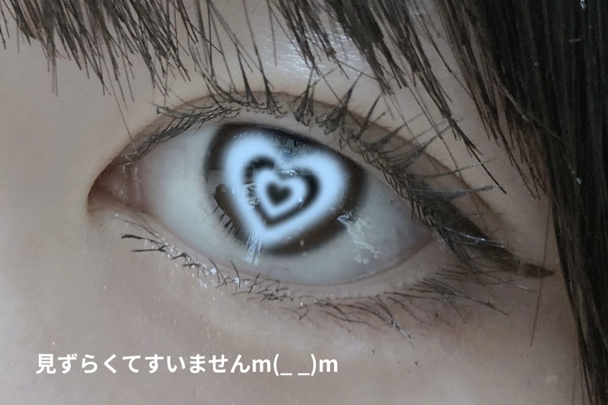 ボリュームマスカラ 01ブラック/Kirei&co./マスカラを使ったクチコミ（2枚目）