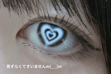 ボリュームマスカラ 01ブラック/Kirei&co./マスカラを使ったクチコミ(2枚目)