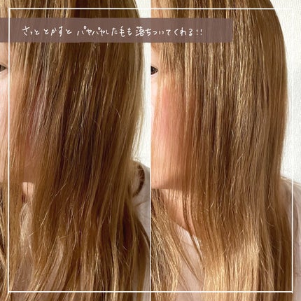 スタイリッシュ ベースアップブラシ(MHB-3070)/mod's hair/ヘアブラシを使ったクチコミ(4枚目)