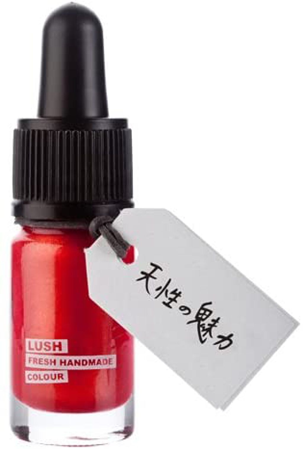 ラッシュ リキッドリップカラー 天性の魅力