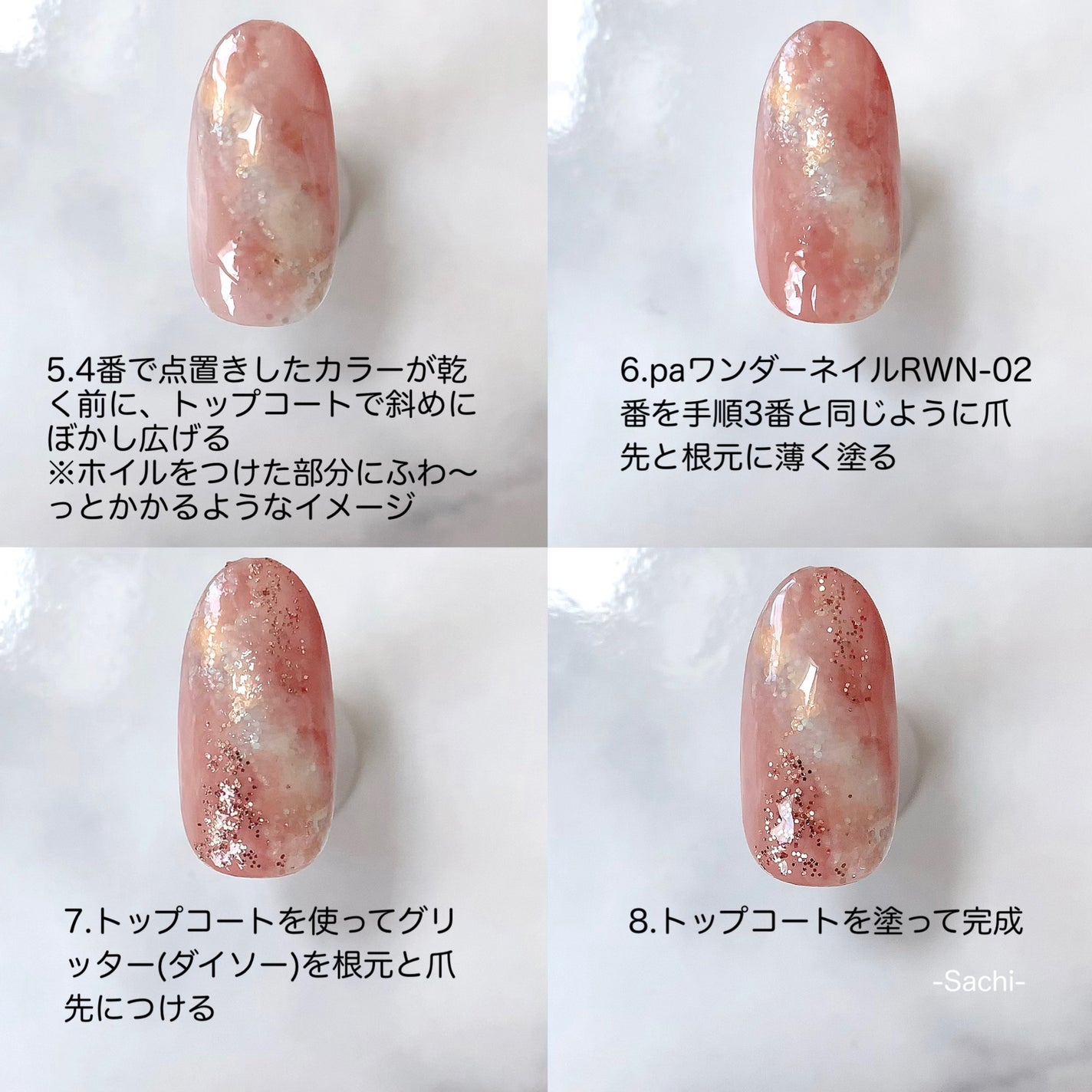 pa ネイルカラー/pa nail collective/マニキュアを使ったクチコミ(6枚目)