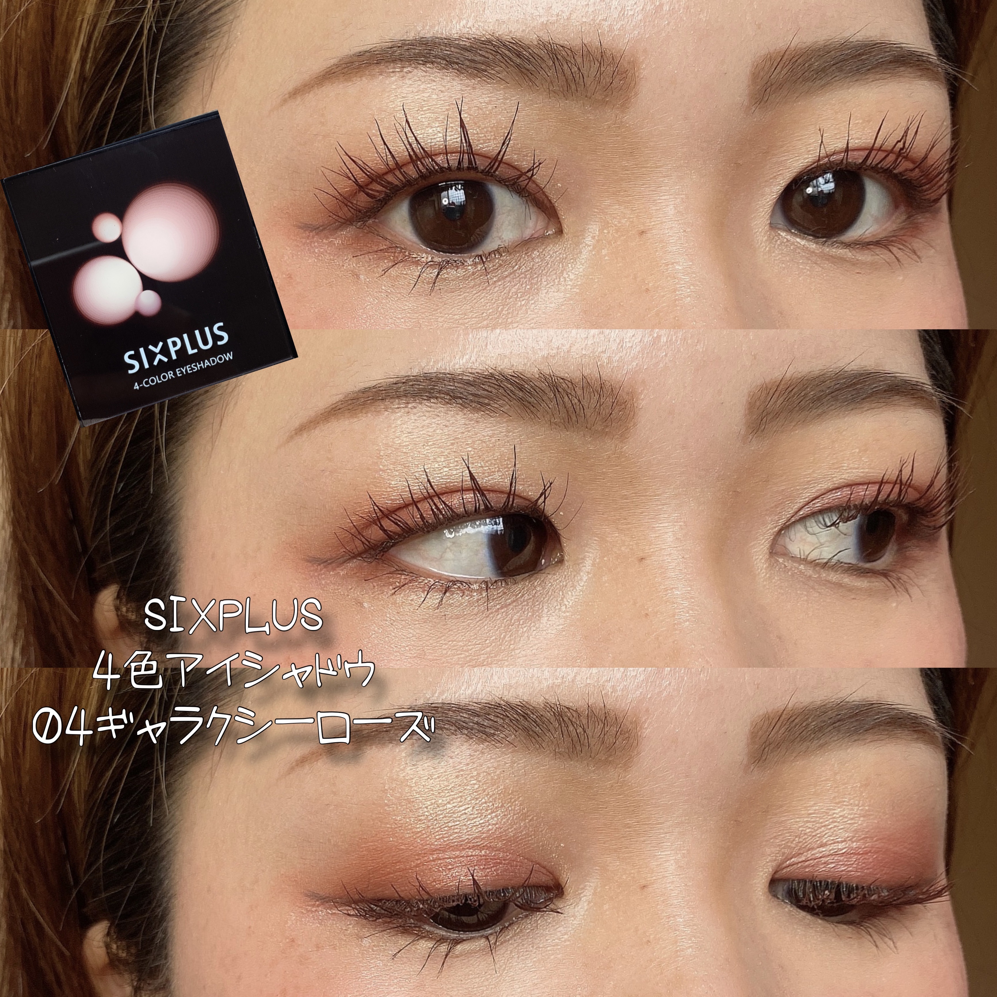 ジョンセンムル スキンセッティングトーンアップ サンベース/JUNG SAEM MOOL/化粧下地を使ったクチコミ（1枚目）