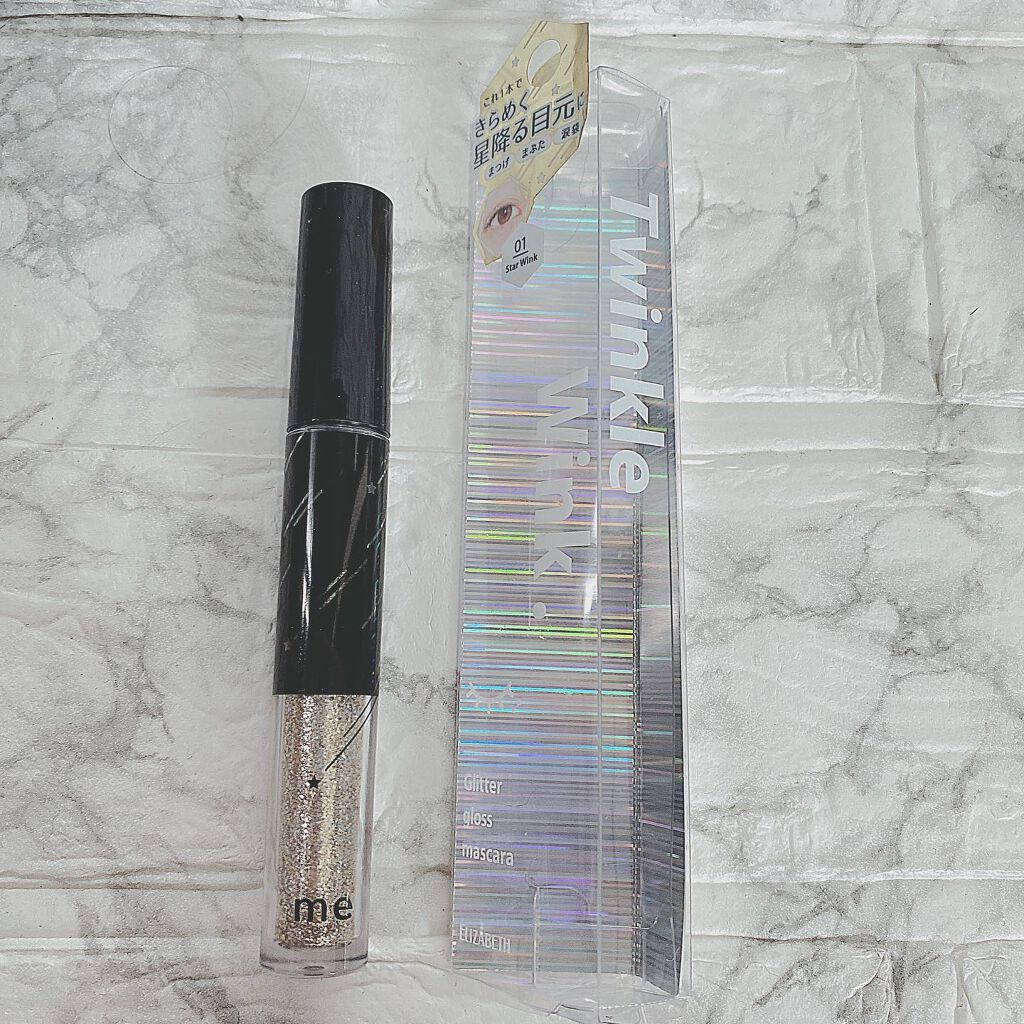 トゥインクル ウィンク/ミー/その他アイブロウを使ったクチコミ(6枚目)