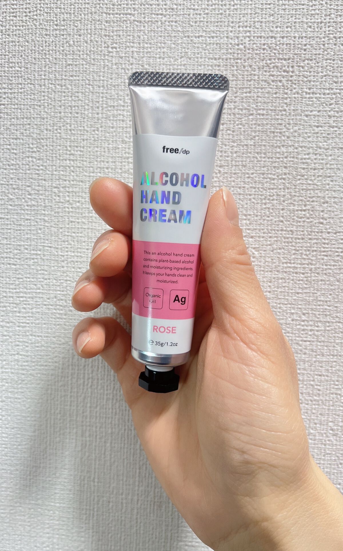 アルコールハンドクリーム/フリーディーピー/ハンドクリームを使ったクチコミ(1枚目)