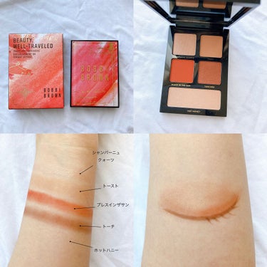 BOBBI BROWN プレイス イン ザ サン アイシャドウ パレットのクチコミ「最近の#パケ買いコスメ 4選

ご覧いただきありがとうございます♪
最近パケ買いしたコスメをご.....」（2枚目）