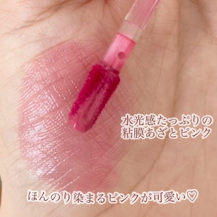 ローティント/BBIA/リップティントを使ったクチコミ(4枚目)