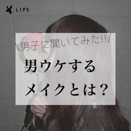 オペラ リップティント N/OPERA/リップティントを使ったクチコミ(1枚目)