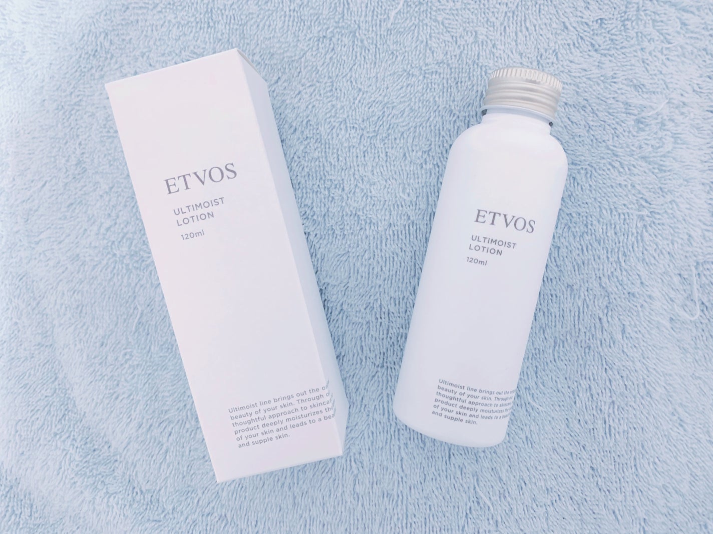 アルティモイストローション/エトヴォス/化粧水を使ったクチコミ(1枚目)