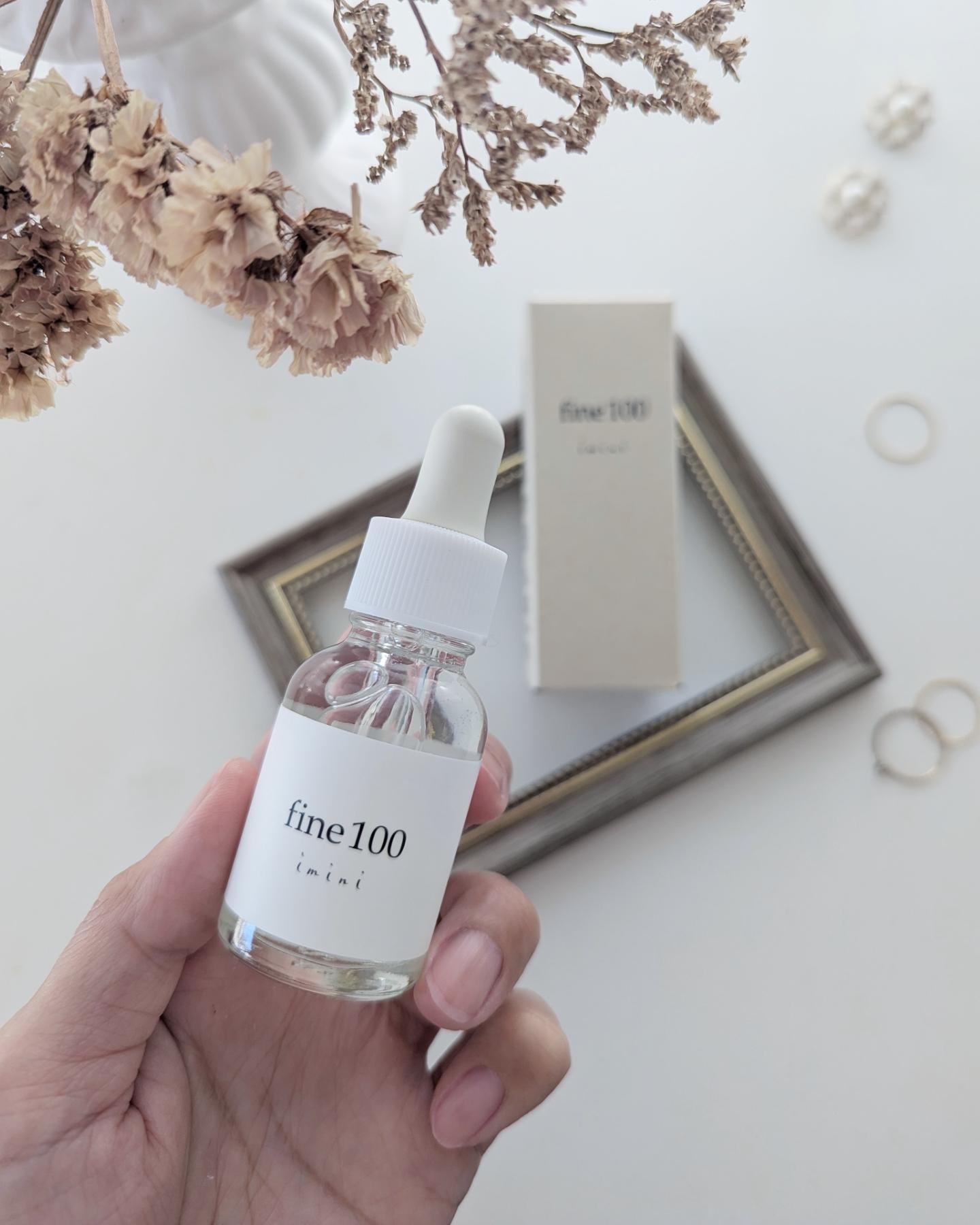 新品　イミニ　リペアセラム25ml ファン100 20ml イミニ 公式サイトイミニ ファイン100 20mL(LPS高濃度美容液