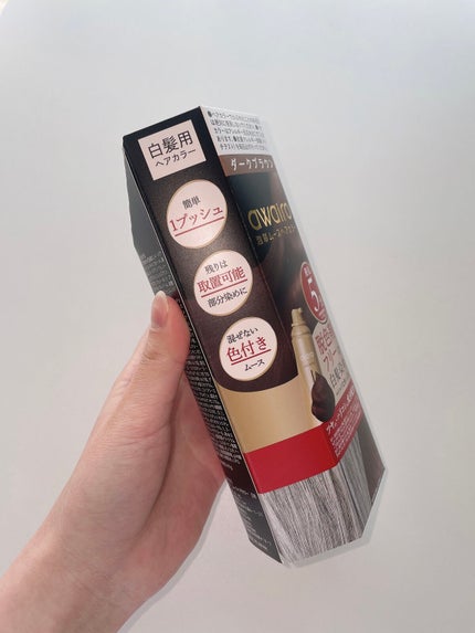 ムースヘアカラー/アワイロ/ヘアカラーを使ったクチコミ(2枚目)