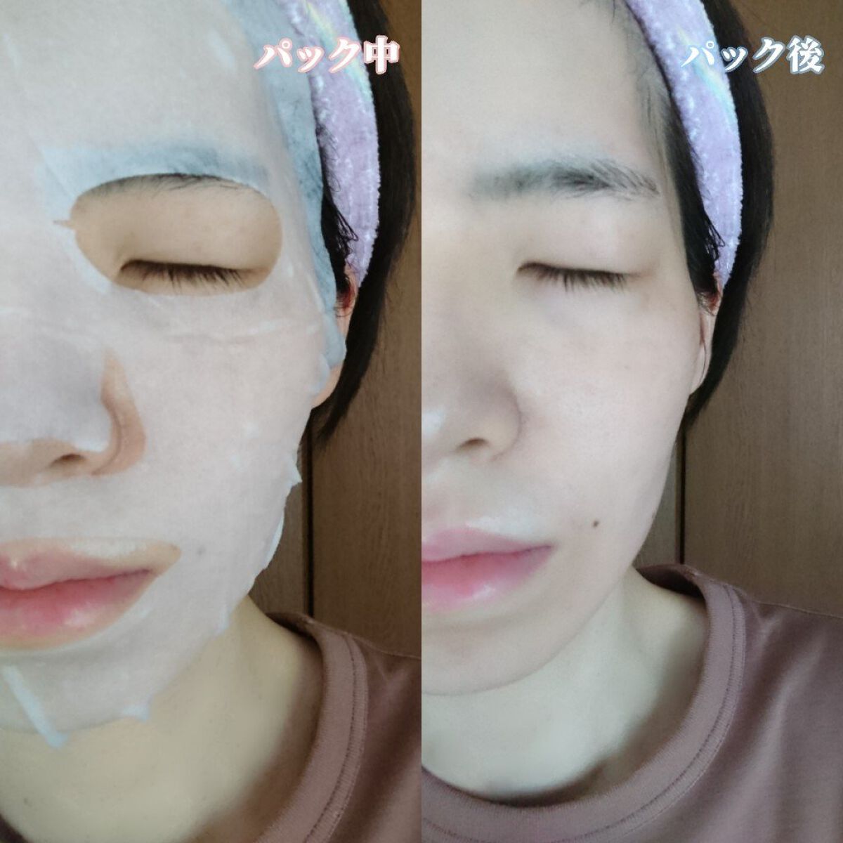 ESSENCE MASK/sudii/シートマスク・パックを使ったクチコミ(7枚目)