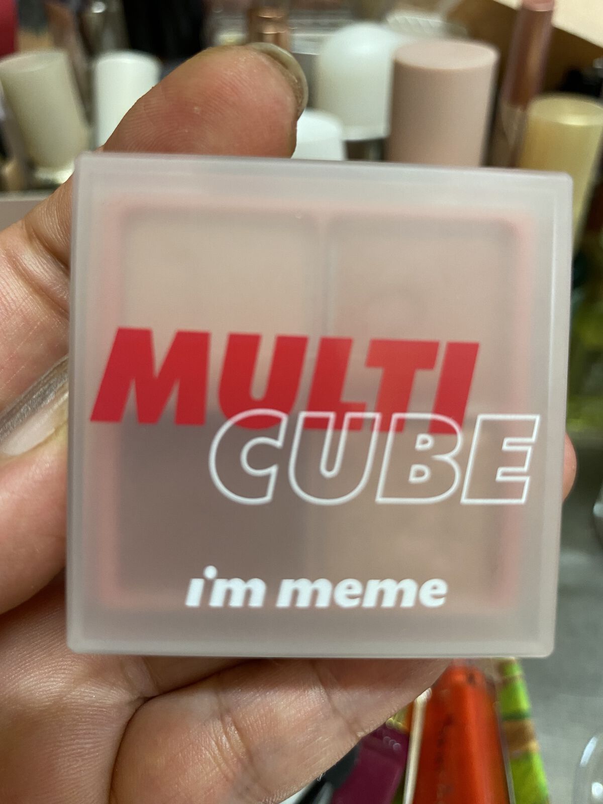 マルチキューブ/i’m meme/マルチパレットを使ったクチコミ（1枚目）