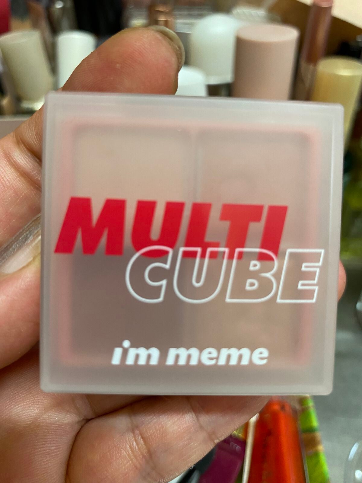 マルチキューブ/i’m meme/アイシャドウパレットを使ったクチコミ(1枚目)