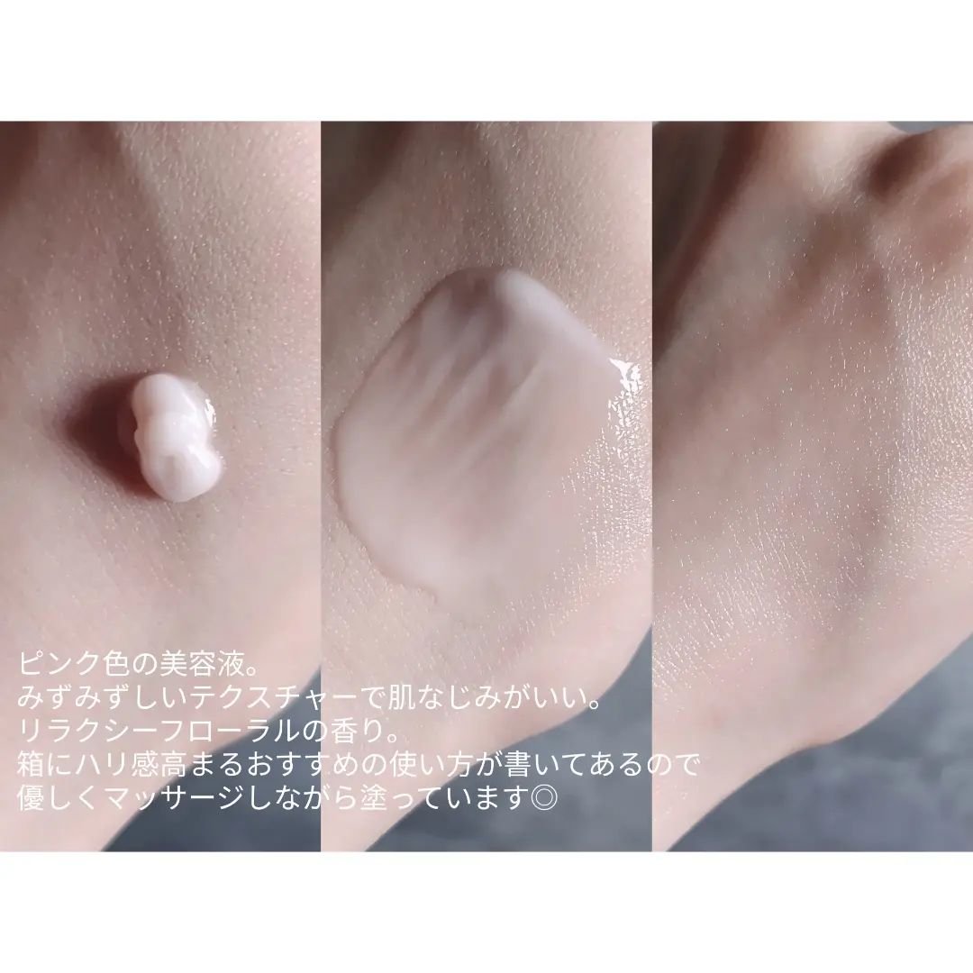 オバジX ディープアドバンスドリフト セラム/オバジ/美容液を使ったクチコミ（3枚目）