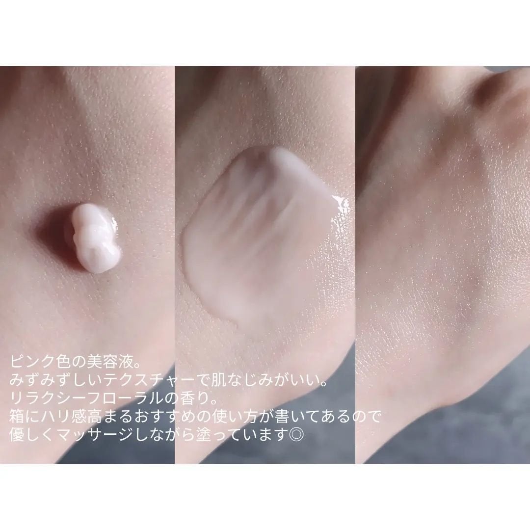 オバジX ディープアドバンスドリフト セラム/オバジ/美容液を使ったクチコミ(3枚目)