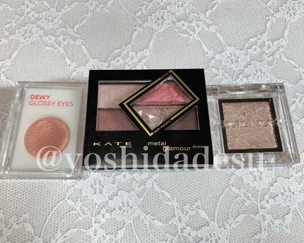 メタルグラマーアイズ RD-1/KATE/アイシャドウパレットの画像