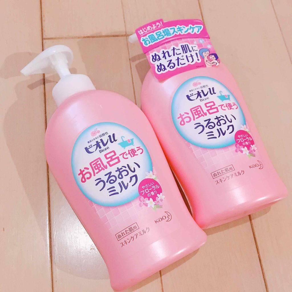 お風呂で使う うるおいミルク 無香料/ビオレu/ボディミルクを使ったクチコミ(1枚目)