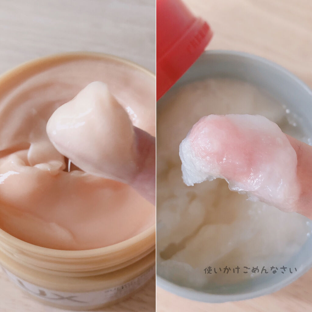 フィーノ　プレミアムタッチ　濃厚美容液ヘアマスク/フィーノ/ヘアマスク・ヘアパックを使ったクチコミ（2枚目）