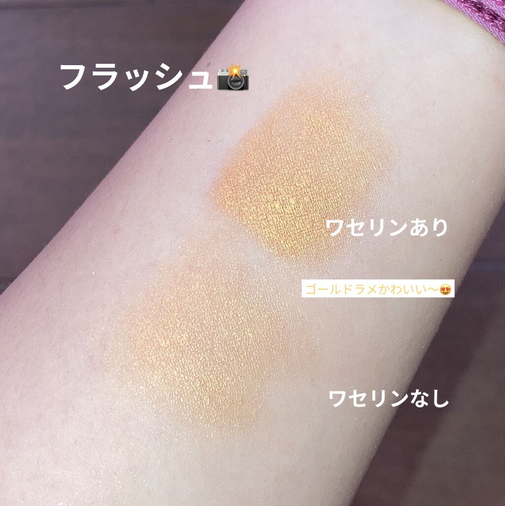 UR GLAM　POWDER EYESHADOW/U R GLAM/単色アイシャドウを使ったクチコミ（3枚目）