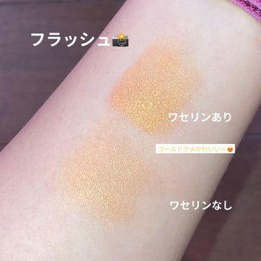 UR GLAM　POWDER EYESHADOW/U R GLAM/シングルアイシャドウを使ったクチコミ（3枚目）