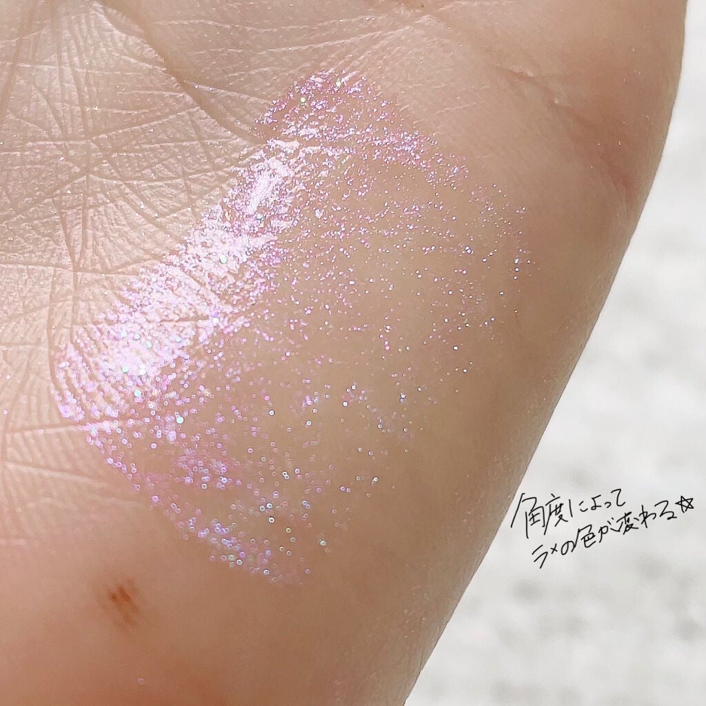 ごんす@YouTube始めました on LIPS 「《セリア キラキラリキッドアイシャドウ❤︎》*ACリキッドアイ..」(3枚目)