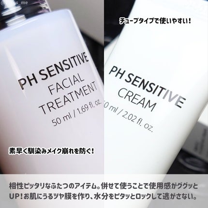 ãµã㥠PHã»ã³ã·ãã£ãã¯ãªãŒã /SAM'U/ãã§ã€ã¹ã¯ãªãŒã ã䜿ã£ãã¯ãã³ãïŒ2æç®ïŒ